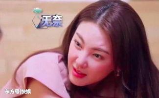 张雨绮女朋友爆料视频,揭秘背后惊人真相