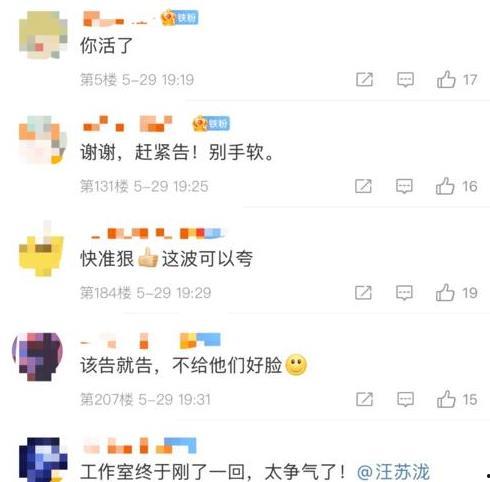 台湾打假爆料视频最新,最新爆料视频深度解析