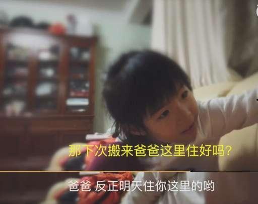 搞笑妈妈爆料视频,笑料百出，亲子欢乐时光