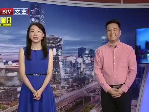 伟力新车爆料视频最新消息,全新设计理念，性能参数大揭秘！