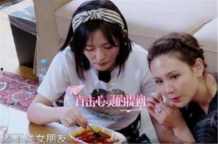 男明星谈恋爱爆料视频,甜蜜瞬间曝光，粉丝直呼心动不已