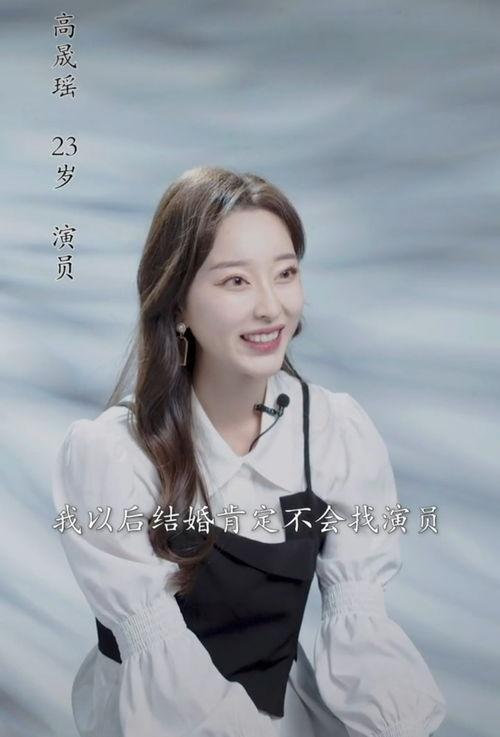 男明星谈恋爱爆料视频,甜蜜瞬间曝光，粉丝直呼心动不已