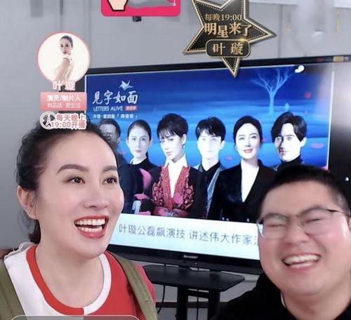 彬彬娱乐圈爆料视频大全,视频大全背后的精彩瞬间