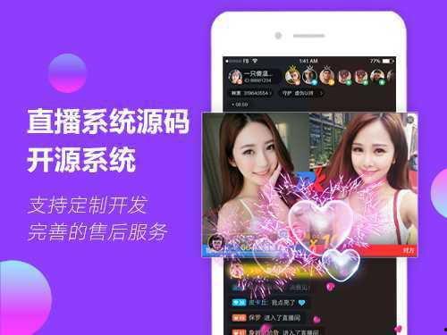 阿浩直播爆料视频下载网站,独家下载网站大曝光！