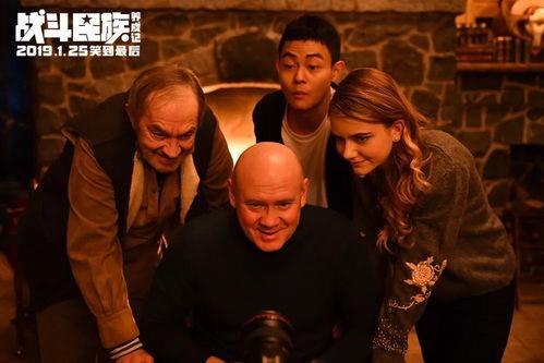 战斗民族养成记在线观看,在线观看，领略俄罗斯风情与成长历程