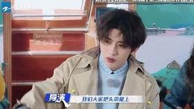 蔡徐坤火影手游爆料视频,揭秘全新角色与精彩联动