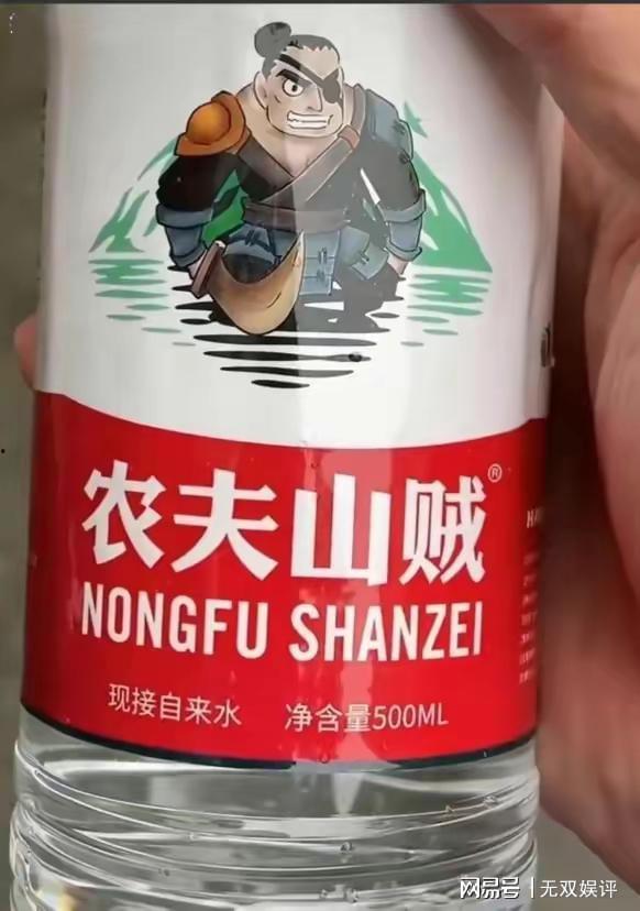 爆料视频矿泉水,从源头到瓶装，全程曝光