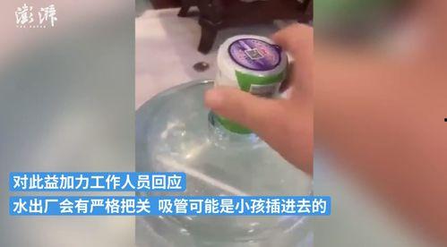 爆料视频矿泉水,从源头到瓶装，全程曝光