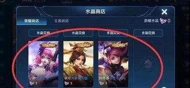 王者人脸最新爆料视频,揭秘神秘角色真实面貌