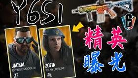 pubg3.5最新爆料,全新爆料揭示游戏革新与变革