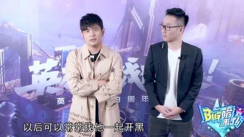 周董最新爆料消息,揭秘音乐创作背后的故事与灵感来源