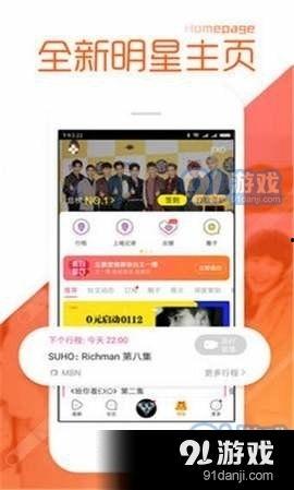 第一现场爆料视频下载,事件背后真相曝光