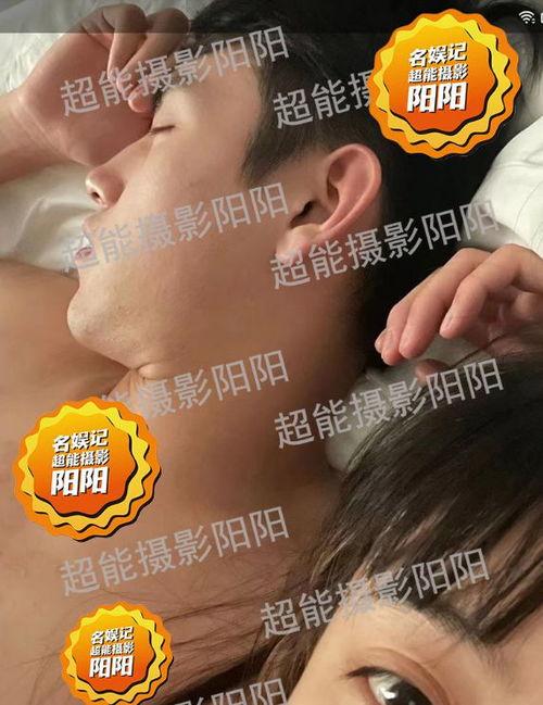 陈飞宇爆料者回应了吗视频,真相大白