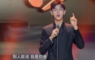 陈飞宇爆料者回应了吗视频,真相大白