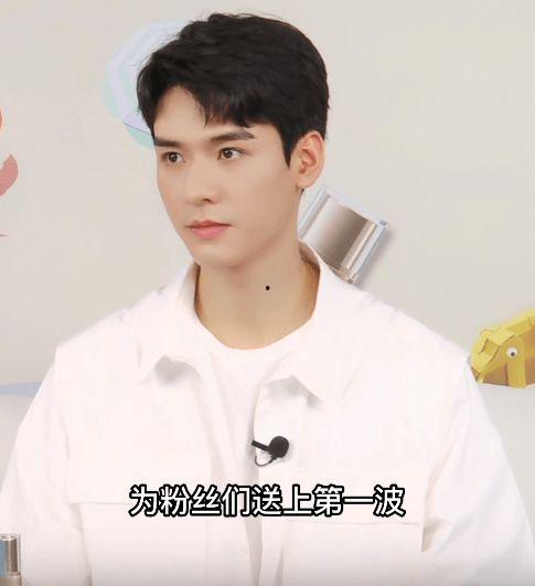 龚俊爆料女友是谁视频在线观看,独家视频带你一探究竟