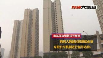 长沙爆料最新,揭秘城市热点事件背后的真相