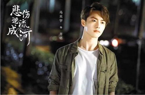 圈内人爆料马天宇郑爽,圈内人爆料，甜蜜互动引热议