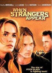 陌路杀机在线观看,揭秘网络世界的暗流涌动