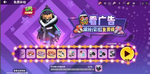 最新爆料 香肠派对,揭秘游戏背后的秘密与惊喜