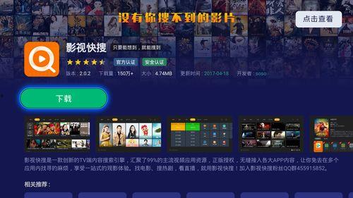 陇南都市爆料新闻直播视频,直播视频揭秘城市热点事件