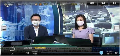 陇南都市爆料新闻直播视频,直播视频揭秘城市热点事件