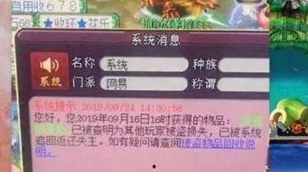 李白原神爆料视频大全最新,李白角色揭秘，精彩视频大盘点