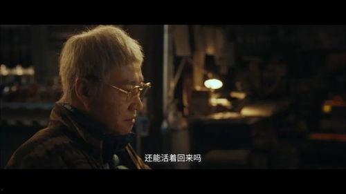 极度深寒国语在线观看,冰封世界求生记