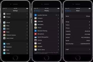 苹果s10最新爆料图片,惊艳外观与强大性能一览无遗”