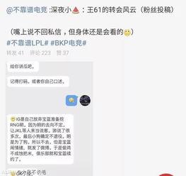 金昌吃瓜最新事件爆料,揭秘背后惊人真相！