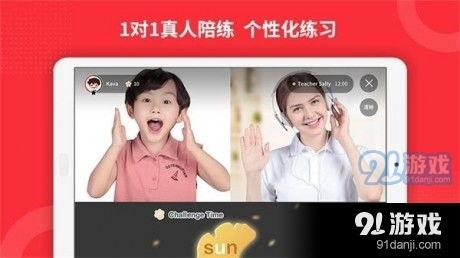 1对1 在线观看,揭秘1对1在线观看的独特魅力