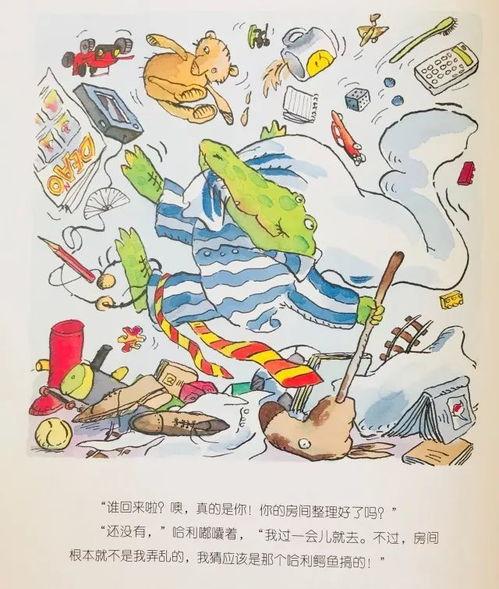 深圳牛先生最新爆料事件,揭秘事件背后惊人真相