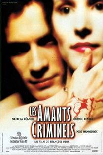 挑逗性谋杀在线观看,激情与罪恶的交织