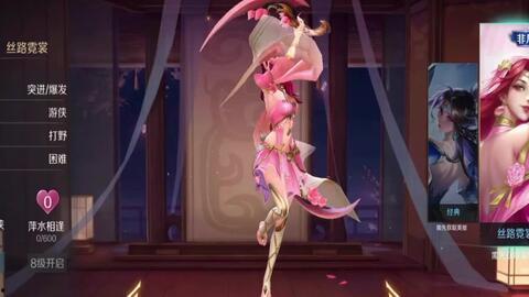 曙光英雄王昭君爆料最新,神秘技能觉醒，冰雪女王再展风采