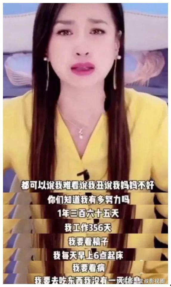 孟美岐爆料者视频播放全集,揭秘背后真相与情感纠葛