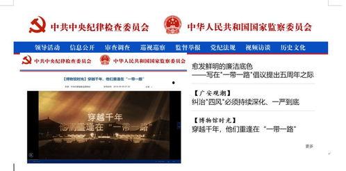 爆料睢宁猴哥事件视频播放,一场猴子的奇幻冒险