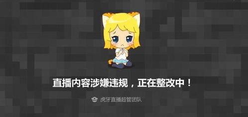 爆料睢宁猴哥事件视频播放,一场猴子的奇幻冒险