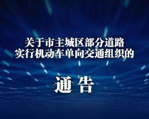 西沙河最新版爆料,最新爆料揭示不为人知的背后故事
