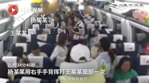 军港男团爆料事件视频完整版,事件真相与幕后故事深度解析