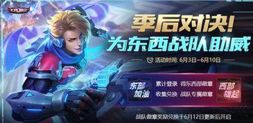 红发徽章爆料视频,揭秘神秘视频背后的惊人真相