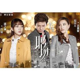 私奔在线观看,禁忌之恋的逃逸之旅