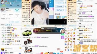 安庆天天直播在线观看,实时畅享城市风采