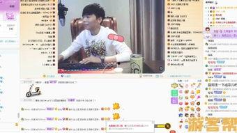 安庆天天直播在线观看,实时畅享城市风采