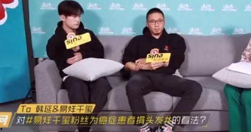 大可娱乐爆料,揭秘娱乐圈幕后真相