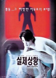 电影快乐到死在线观看,一场关于生命意义的生死抉择