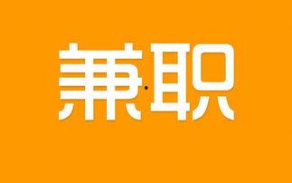 爆料视频医院,爆料视频揭露惊人真相