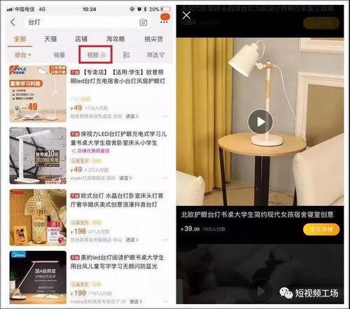 爆料的短视频有哪些,热门事件幕后真相大起底