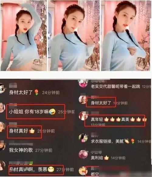 视频结尾爆料怎么做,幕后真相大起底