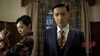 伪装者2最新爆料,神秘势力暗中布局，兄弟情仇再起波澜！