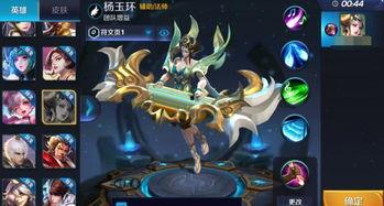 王者荣耀君王爆料视频,揭秘君王爆料视频，新英雄与神秘事件提前曝光！