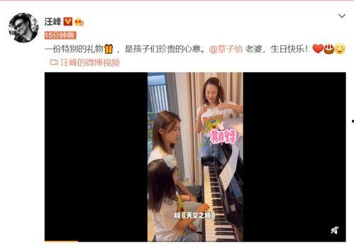 初九爆料小妖精视频